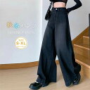 ワイドパンツ レディース デニムパンツ フレアパンツ ジーンズ ジーパン ロングパンツ 大きいサイズ ゆったり ハイウエスト バギーパンツ ボトムス ロング丈 ...