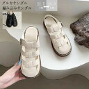 グルカサンダル サンダル レディース フラットソール ペタンコ フラットサンダル 編み込みサンダル 疲れない 歩きやすい ローヒール ストラップ おしゃれ コンフォート バックベルト 履きやすい 靴 夏 編み込み 夏ファッション 大きいサイズ 黒 白