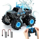 ラジコンカー 水陸両用 子供向け オフロード 車 おもちゃ リモコンカー オフロード 電動RCカー リモコン 2.4GHz 360度回転 4WD四輪駆動 USB充電式 簡単操作 ジープ jeep リモコンおもちゃ こども 中学生 男の子 誕生日 クリスマスプレゼント 2個充電電池つき