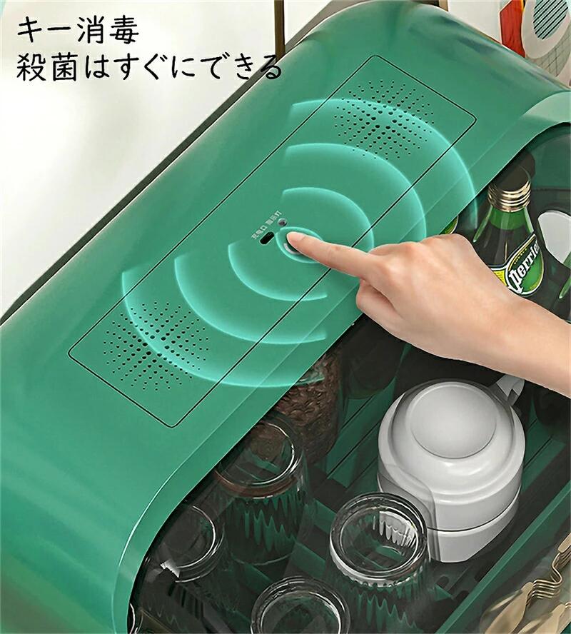 乾燥機食器乾燥機 食器洗い乾燥機 縦型プチ洗食 工事不要 タンク式 食器棚水切りラック オゾン殺菌