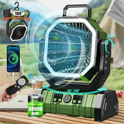 リモコン付き 充電式 コードレス サーキュレーター 吊り下げ 卓上 扇風機 リモコン付き 充電式 コードレス サーキュレーター 吊り下げ 卓上 扇風機