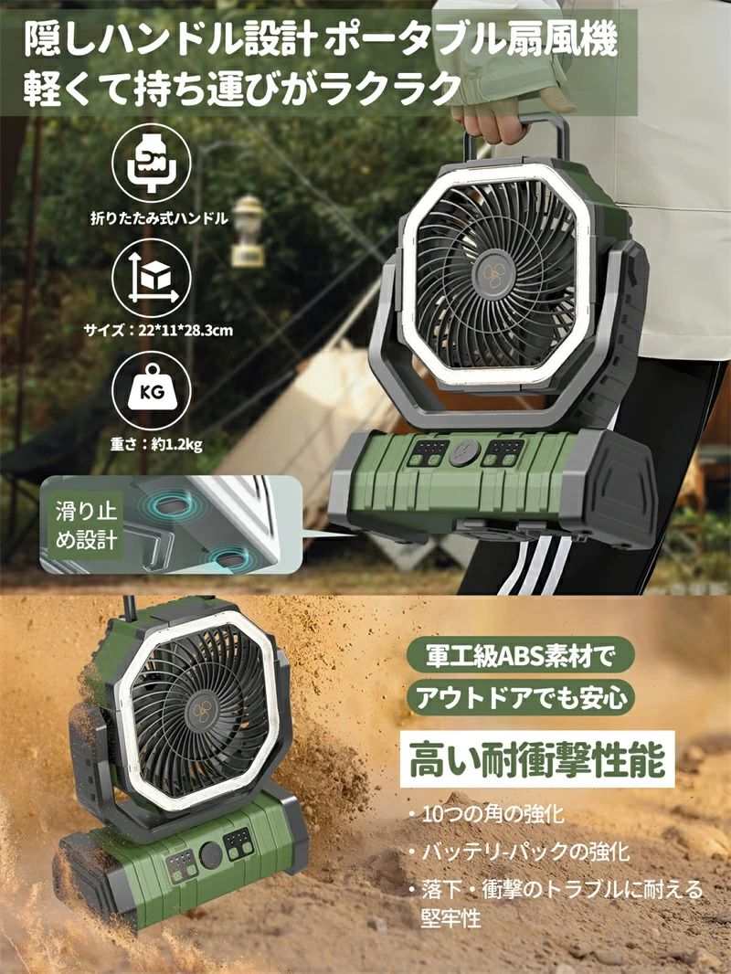 リモコン付き 充電式 コードレス サーキュレーター 吊り下げ 卓上 扇風機