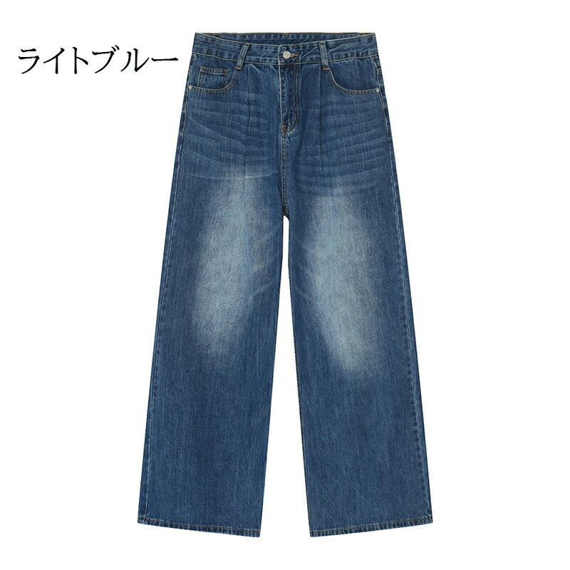 春夏秋冬 カジュアル 服 バギーパンツ イージーパンツ 大きいサイズ サルエルパンツ ロングパンツ ジーパン ワイドパンツ デニムパンツ ゆったり ズボン メンズ