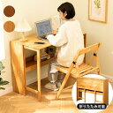 入学祝い 子ども部屋 省スペース 机 パソコンデスク ゲーミングデスク オフィスデスク PCデスク 勉強机 学習机 机 デスク(3)