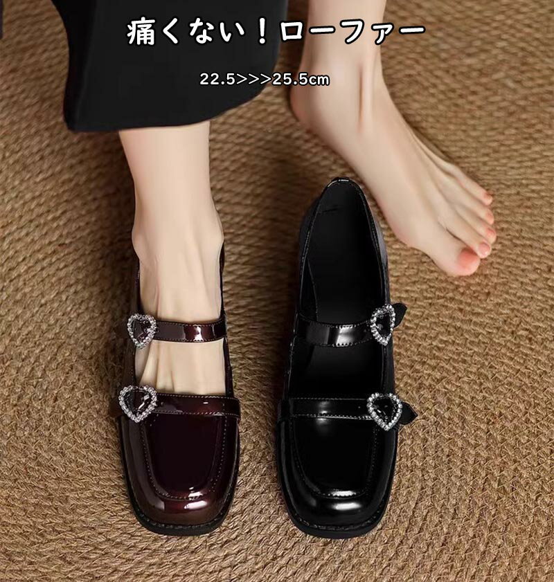 商品説明 商品内容 シューズ 素材 PU 生産国 中国 サイズ 【長さ】22.5cm-25.5cm 【ヒール】約3.5cm 平置き採寸になります。実際のサイズとは誤差が出る場合がございますので、参考サイズとしてご覧ください。 注意書き 商品写真は、できる限り現品を再現するように画像処理などの補正を行っておりますが、ご利用のモニターや環境により差異が生じます。予めご了承ください。 生地の特性上、多少ニオイがある場合がございますが、日陰干しで数日干していただくか、あるいは数回ご使用していただく間に、 ニオイは気にならなくなります。 上記の数値は、実測によるものです。多少の誤差はご容赦ください。 仕様は予告なく変更される場合があります。（ご使用に差し支えない程度）