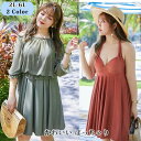 水着 大きいサイズ体型カバー 服みたいな レディース ワンピース オトナ女子 温泉 かわいい ぽっちゃり ショートパンツ グリーン 大人 ママ 20代 30代 ...