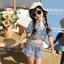子供水着 キッズ水着 セパレート 女の子 子供 水着 チェック柄 3点セット ジュニア 水着 ガールズ こども用 可愛い水着 ギンガムチェック 帽子付き キッズ 水着 女の子 セパレート 子供用 スイムキャップ 100 110 120 130 140