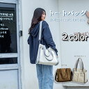 ショルダーバッグ 斜めがけバッグ ハンドバッグ おしゃれ 女性用 鞄 買い物バッグ PU レザー ギフト クラッチバッグ 学生 通勤 通学 レディーストートバッ...