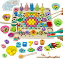 モンテッソーリ 知育玩具 おもちゃ パズル ブロック 積み木 釣り おもちゃ 人気 6 IN 1 女の子 男の子 3 4 5 6 7 歳 誕生日プレゼント クリ...