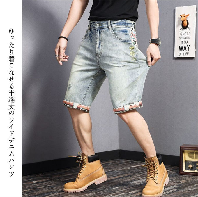 デニムパンツ メンズ ショートパンツ ハーフパンツ 短パン ジーンズ プリント 刺繍 ボトムス 大きいサイズ ゆったり 男性 ストレッチ ストリート系 アウトドア おしゃれ 韓国ファッション カジュアル ズボン お洒落 夏 送料無料