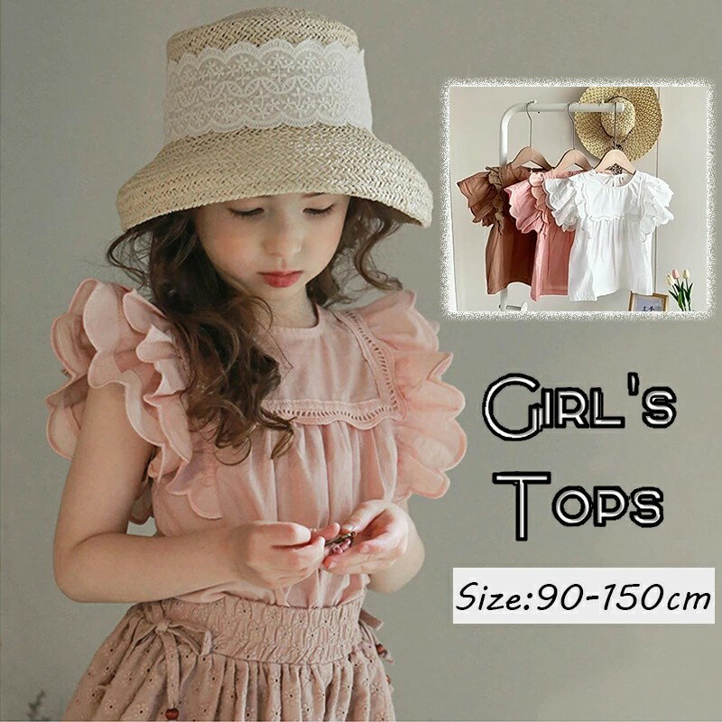 シャツ 子供 女の子 トップス 半袖 夏服 夏 綿100 コットン キッズ 春秋 可愛い お洒落 肩フリル 韓国..