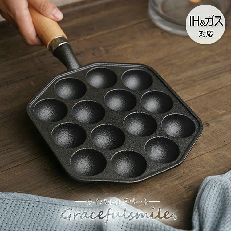 フライパン たこ焼きフライパン IH対応 マルチパン 焦げ付きにくい 洗いやすい 大判焼き器 お弁当 今川..