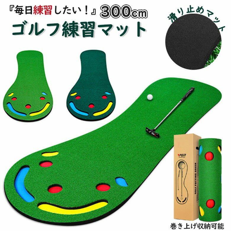 【注意事項】 ※画像はご覧になっているモニターやPCなどの環境により、実物と多少カラーが異なる場合がございます。 ※ページに記載の通りですが、製造時期や改良などによって仕様が若干異なる場合がございますので何卒ご了承下さい。 ※色味やサイズが異なるなどのクレームはご対応致しかねますので、ご了承ください。 ※商品のサイズは採寸方法によって、若干な誤差が生じる場合はあります。ご了承ください。 ※こちらの対応と商品について何かご不満がありましたら、「レビュー」を付ける前に一度ショップとご連絡してお願いいたします、ショップの誠意を持って最後まで対応させていただきます。