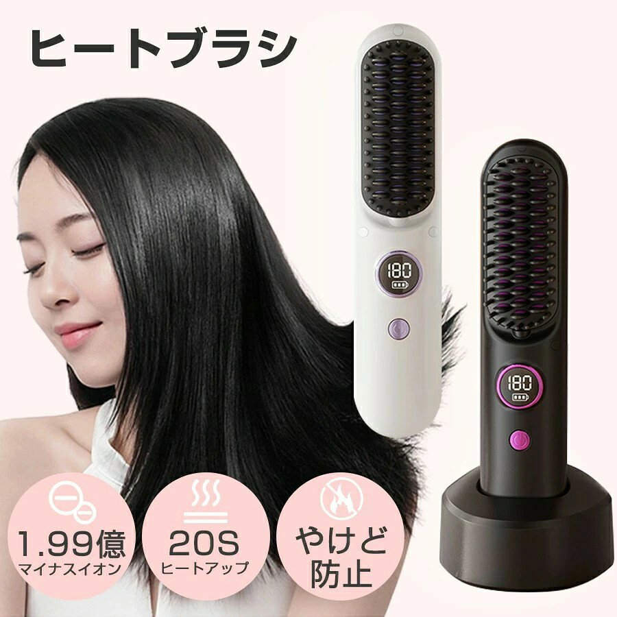 ҡȥ֥饷 ߥ ɥ쥹  ҡȥ֥饷 ɥ쥹 ɥ쥹֥饷 ȱ  ȥ졼  ޥʥ USB...