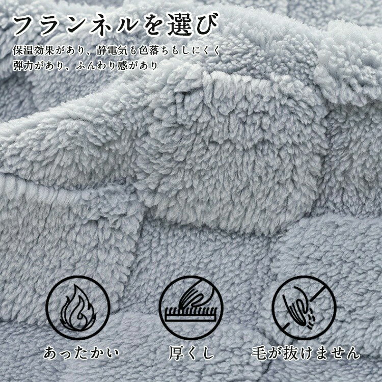 パジャマ カップル 着る毛布 大人用 前開き セットアップ モコモコパジャマ レディース メンズ ルームウェア 修学旅行 もこもこ お揃い 夫婦 可愛い 大きいサイズ 冬 かわいい 部屋着 寝間着 おうち時間 韓国 暖かい あったか 寝巻き 裏起毛 ポケット付き リラックス 冬