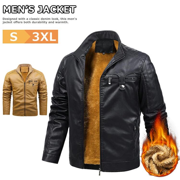レザージャケット メンズ 革ジャン ライダースジャケット フェイクレザージャケット レザーコート アウターコート スタンド 裏起毛 立て襟 皮ジャン 長袖 PUレザー PU革 薄手 厚手 裏起毛 ブルゾン 革ジャケット 保温 防風 通勤 ライダース 機関車 かっこいい 大きいサイズ