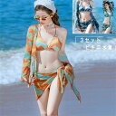 レディース 水着 ビキニ スイムウェア 3点セット セパレーツ 海水浴 水泳 温泉 女性用水着かわいい花柄ビキニ水着綺麗海 婦人 プレゼント お誕生日 おしゃれ お祝い40-55kg