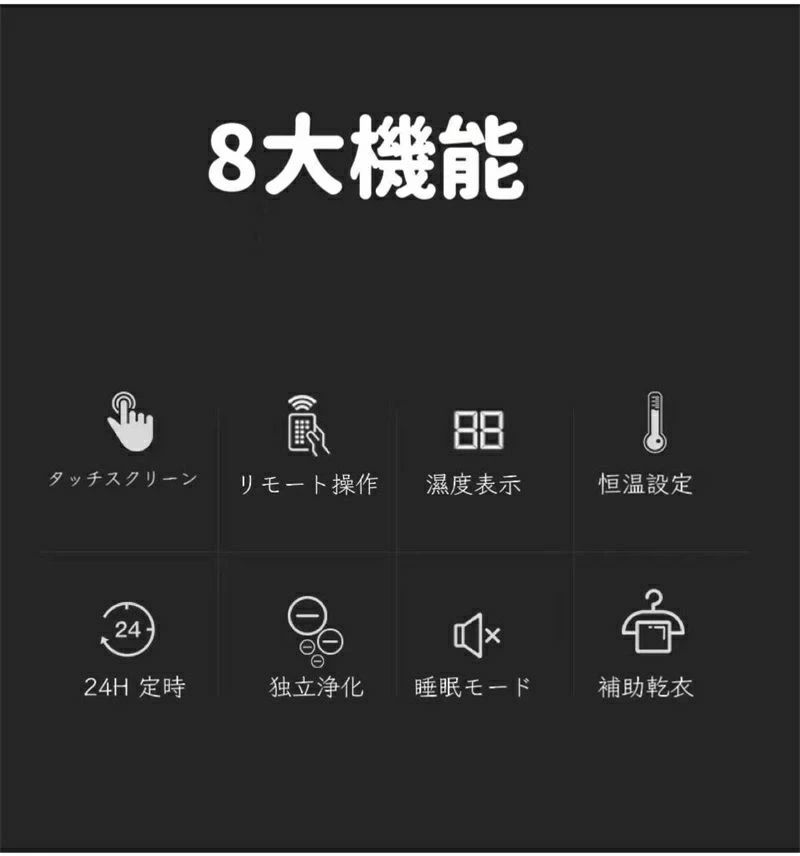 除湿機 衣類乾燥 パワフル除湿 20畳 空気清浄機 コンパクト 除菌 洗濯物 部屋干し 節電 大容量 省エネ 静音 消臭 結露対策 梅雨対策 カビ防止 部屋干し