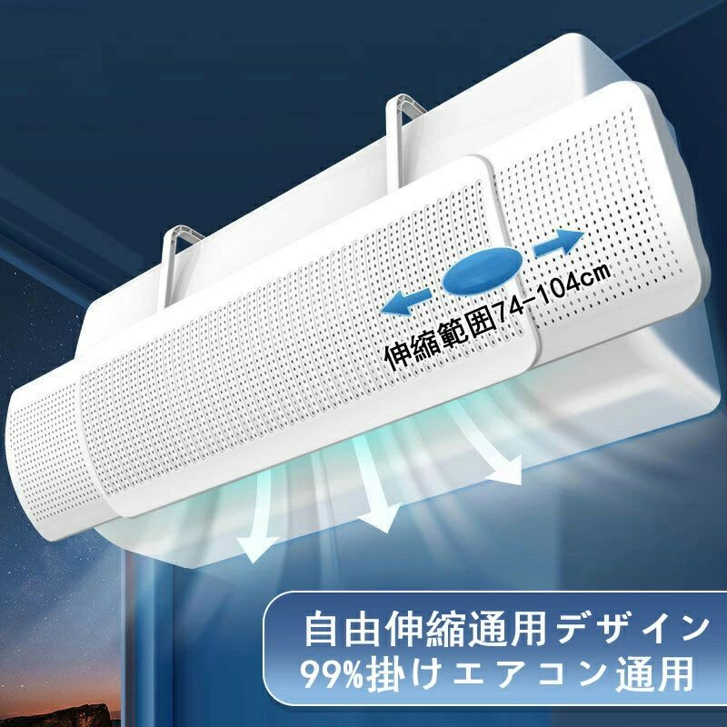 【中古】パナソニック ナショナル エアコンリモコン A75C2200N