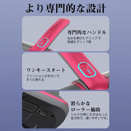 コードレススマートUV除菌ダニ除去ふとんクリーナー 超吸引力 UVランプ除菌 UV布団クリーナー 布団掃除機 小型掃除機 強力 適用 高効率 軽量 布団 送料無料 コードレススマートUV除菌ダニ除去ふとんクリーナー 超吸引力 UVランプ除菌 UV布団クリーナー 布団掃除機 小型掃除機 強力 適用 高効率 軽量 布団 送料無料