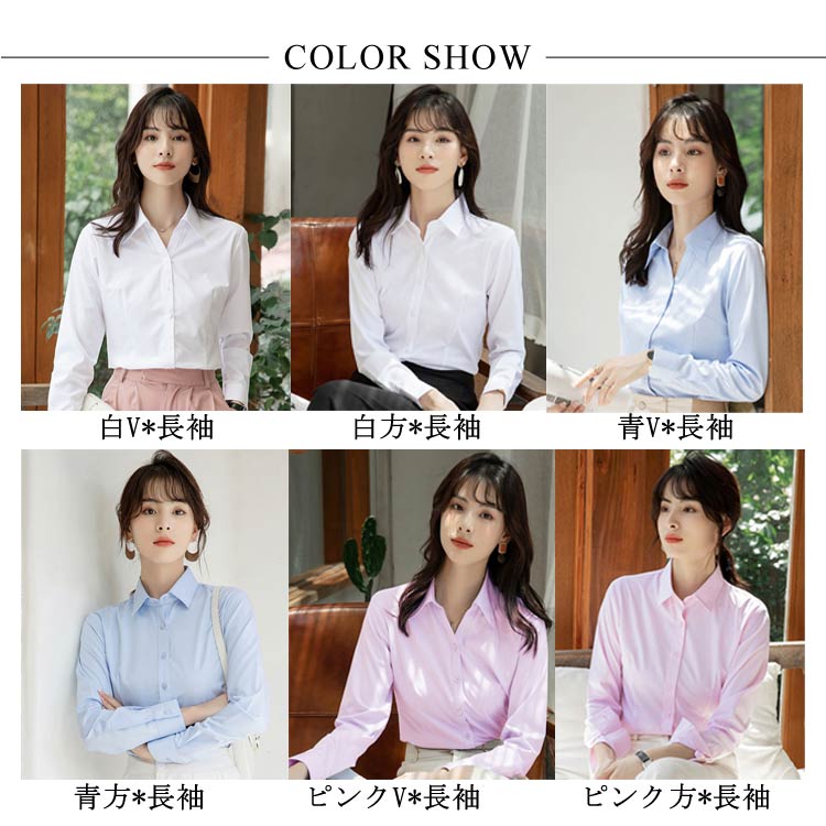 三木商店オンラインのリクルート 半袖 ブラウス シャツ オフィス ワイシャツ インナー 事務服 形態安定 選べる襟 長袖 スーツ 制服 おしゃれ 無地 レディース 白 ビジネス ホワイト 開襟 Vネック 隠すボタン 大きいサイズ OL 春 夏 秋 冬｜アングル2
