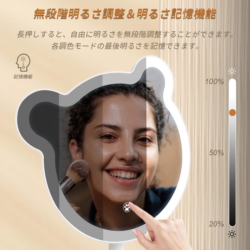 女優ミラー 鏡 卓上 ライト付きミラー 化粧鏡 LED ミラー 卓上ミラー スタンドミラ...