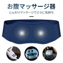 商品画像2