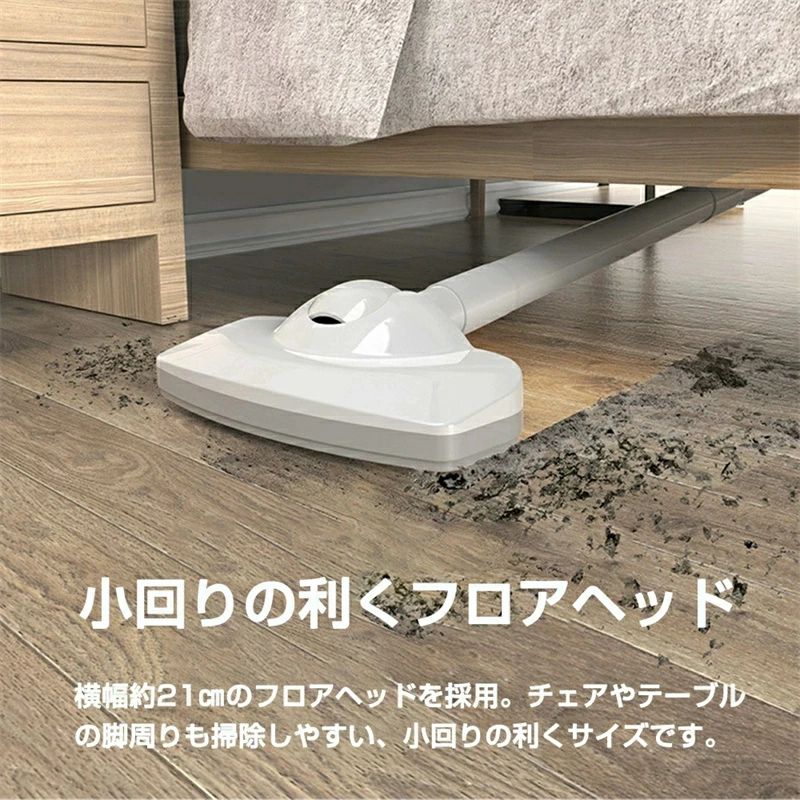 2024年最新モデル掃除機 コードレス サイクロン コードレス掃除機 充電式 軽量 サイクロン掃除機 サイクロンクリーナー クリーナー コードレス 小型 強力吸引