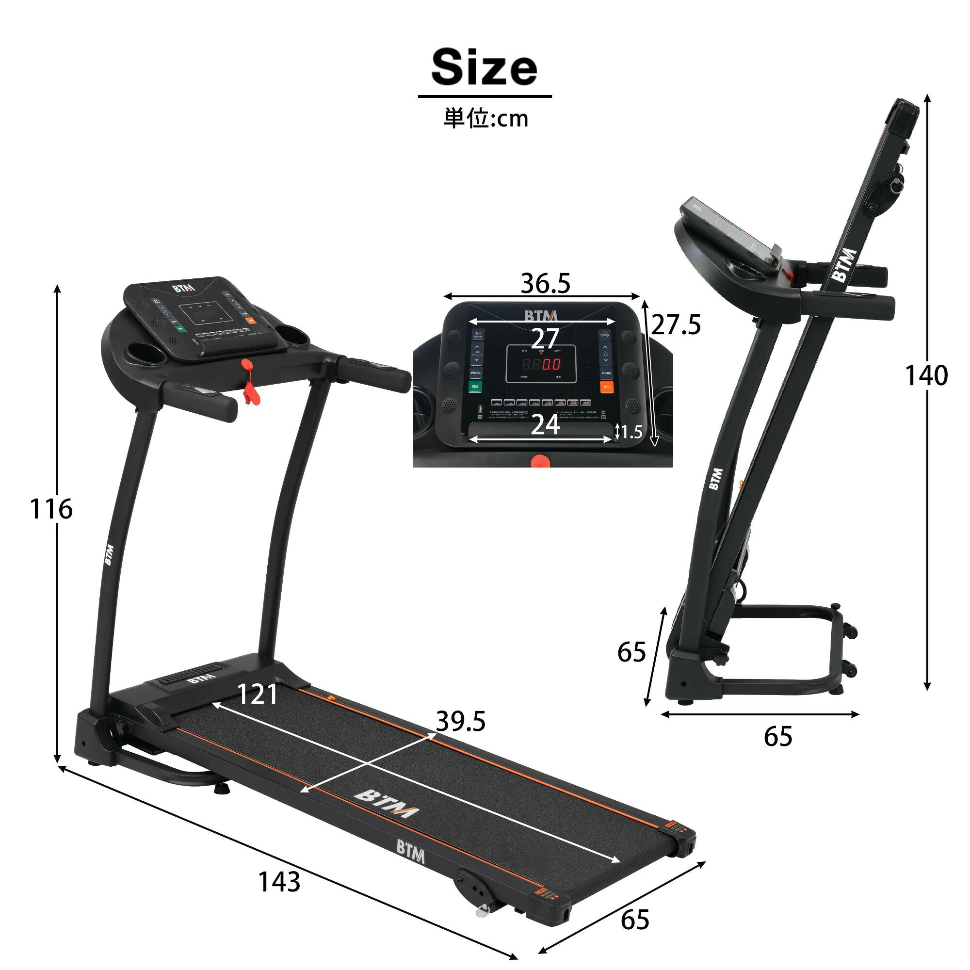 【最新モデル】【 MAX16km/h】電動ランニングマシン ルームランナー 折りたたみ 超静音 デスク付き MAX12km/h ダイエット器具 低床設計 薄型 傾斜角度調整 1年保証 - 2