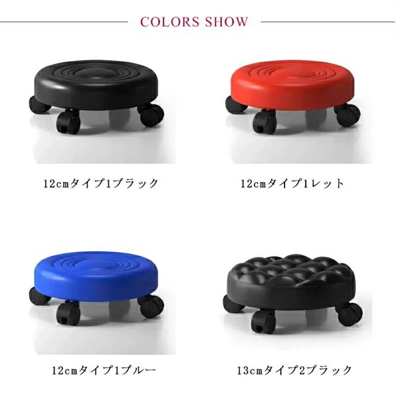 丸椅子 厚手クッション 椅子 椅子 丸 作業椅子 ワークチェア ネイル スツール 4脚 ...
