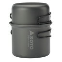 SOTO アルミクッカーセットM SOD-510 sod-510 アウトドア 釣り 旅行用品 キャンプ 登山 バーベキュー 調理用品 アウトドア調理器具 クッカ...