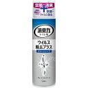 エステー化学 トイレの消臭力スプレー VCソープ 280ml 4901070129607 日用品 文房具 手芸用品 トイレ用品 トイレ用消臭剤 キッチン 文具 トイレ用芳香剤 日用品雑貨 手芸 日用消耗品 1