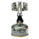 SOTO プラチナランタン SOD-250 sod-250 アウトドア 釣り 旅行用品 キャンプ 登山 ライト ガスランタンスポーツ バーナー その他ランタン