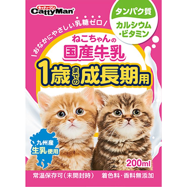 ドギーマンハヤシ ねこちゃんの国産牛乳 成長期用 200ml [4974926010411]商品名：ねこちゃんの国産牛乳　成長期用　200mlメーカー：ドギーマンハヤシJAN：4974926010411※ お客様へ商品をより早くお届けする為、いただいたご注文の処理を自動で行っております。そのため、[予約販売]と表記されている商品以外のご注文の際、ご注文完了後のキャンセルやカラー・サイズの変更、発送先の変更などのお受け付けをお断りいたしますことを予めご了承ください。※ 商品の入荷時期により、色合いなどが変わってきます。複数購入された方や、前回購入された方で仕様や色合いが違う等のクレームは一切お受けできません。※ 輸送時の擦れや細かなキズがある場合がございます。必ずご理解の上ご購入ください。※ 商品到着後7日以内の初期不良のみ交換いたします。7日以降、また、加工された商品はどの様な理由であれ、交換対象外となりますのでご了承ください。型番：4974926010411Barcode：4974926010411[検索キーワード]ペット ペットグッズ 猫用品 キャットフード その他猫用品 nts_cat03AutoWorld