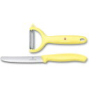 ビクトリノックス Victorinox ナイフピーラーセット 2PY ライトイエロー 6.7116.23L82 vx-6-7116-23l82 キッチン 日用品...