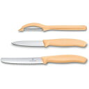 ビクトリノックス Victorinox ナイフピーラーセット 3PY ライトオレンジ 6.7116.31L92 vx-6-7116-31l92 キッチン 日用品 文具 台所用品 調理器具 包丁 ナイフ その他包丁(4)
