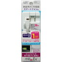 カシムラ AC充電器 ストレート1m 1A microUSB WH AJ443 4907986074437 スマートフォン タブレット バッテリー AC式充電器 EMP