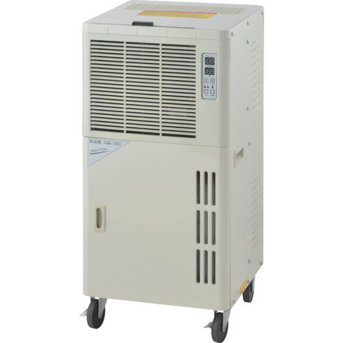 ナカトミ 除湿機 DM-15C DM15C 4511340710239家電 冷暖房器具 空調家電 季節 ナカトミ TRU