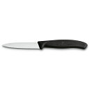 【国内正規品】 ビクトリノックス Victorinox パーリングナイフ 波刃 ブラック 6.7633-X1 vx-6-7633-x1 キッチン 日用品 台所用...
