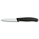 yKiz rNgmbNX Victorinox p[OiCt gn ubN 6.7633-X1 vx-6-7633-x1 Lb` pi 䏊pi   [M 1/3]