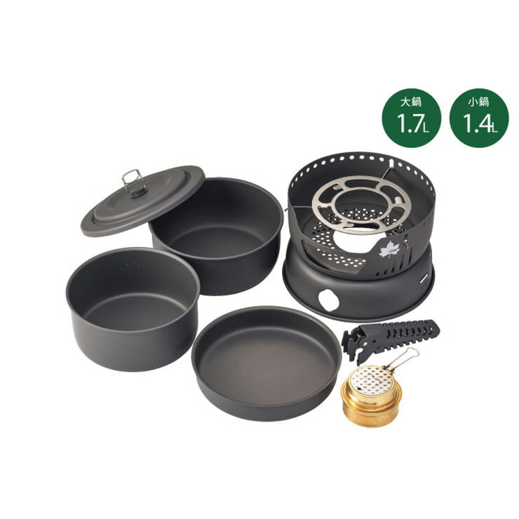LOGOS ロゴス アルコールバーナー＆クッキングセット 83010023 lgs-83010023 アウトドア 釣り 旅行用品 キャンプ 登山 バーベキュー 調理用品 アルコールストーブ スポーツ バーべキューのサムネイル