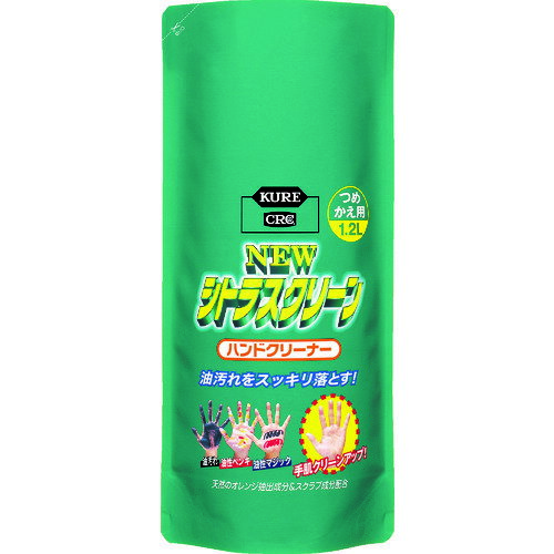 KURE ハンドソープ ニュー シトラスクリーン ハンドクリーナー 詰替用 1.2L NO2286 4972444022862 DIY 工具 その他DIY