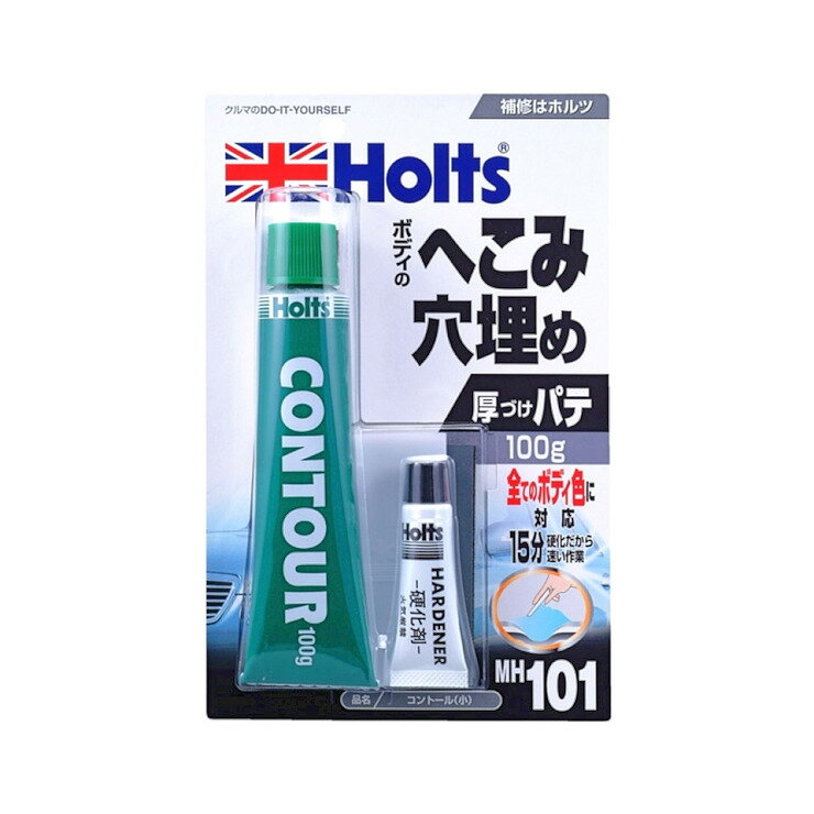 ホルト Holts(ホルツ) 武蔵ホルト MH101 コントール（小） カー用品 補修用品 スプレー塗料 ペイント用品 タッチペン塗料(下地処理・仕上げ) KNS