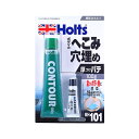 ホルト Holts(ホルツ) 武蔵ホルト MH101 コントール（小） カー用品 補修用品 スプレー塗料 ペイント用品 タッチペン塗料(下地処理 仕上げ) KNS