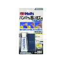 ホルト Holts(ホルツ) 武蔵ホルト MH280 バンパー水性パテ（ホワイト） カー用品 補修用品 スプレー塗料 ペイント用品 タッチペン塗料(下地処理 仕上げ) KNS