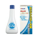 【クリアランスSALE】ホルト Holts(ホルツ) 武蔵ホルト MH7890 E−plus neo エンジンリファイン カー用品 補修用品 スプレ...