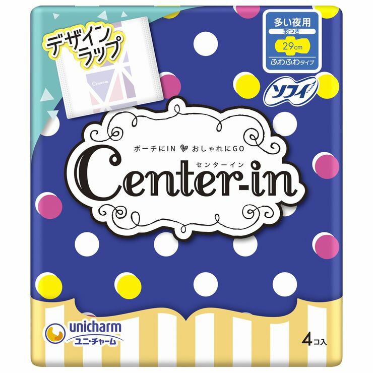 ユニ・チャーム センターインふわふわタイプ多い日の夜4枚CVS 4903111341771 ダイエット 健康 衛生日用品 生理用ナプキン医療 介護 医薬品 衛生医療品 生理用品 ナプキン 生理用ナプキン