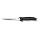 【国内正規品】 ビクトリノックス Victorinox ボーニングナイフ 6.8413.15G vx-6-8413-15g キッチン 日用品 台所用品 調理器具...