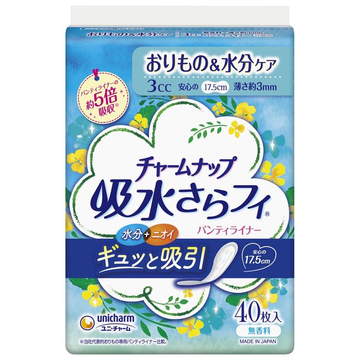 ユニ・チャーム チャームナップ吸水さらフィパンティライナー40枚 4903111504077 ダイエット 健康 衛生..