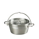 SOTO ステンレスダッチオーブン8inch ST-908 st-908 アウトドア 釣り 旅行用品 キャンプ 登山 バーベキュー 調理用品 アウトドア調理器具...